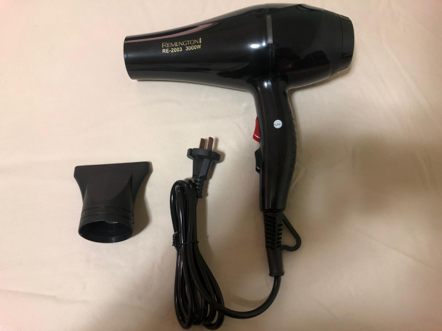 Blower remington top precio